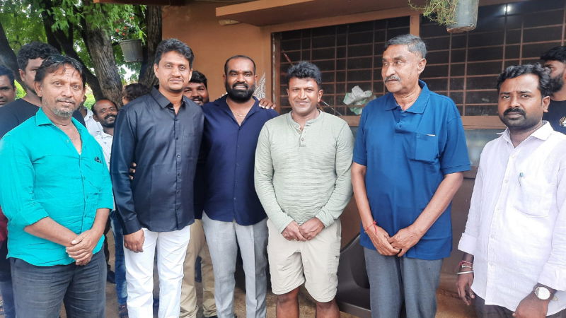 koppala appu 3 1