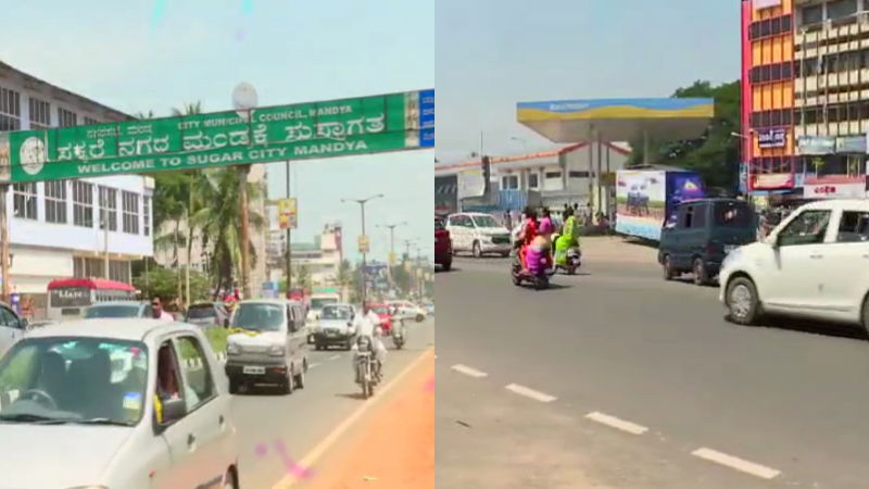 mandya afim 1