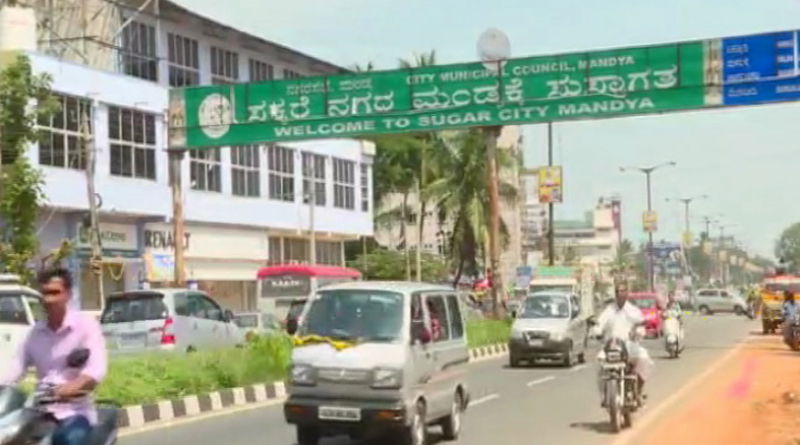 mandya