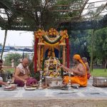 mantralayam