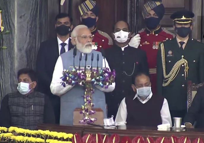 modi 5