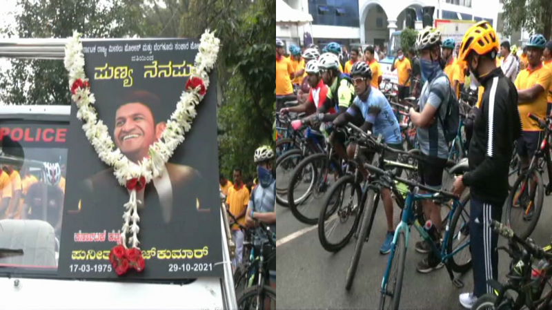 puneeth 1 6
