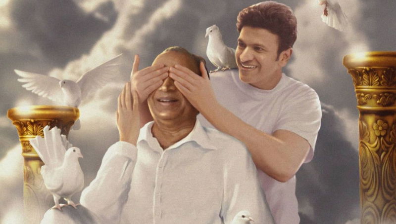 puneeth 4 2