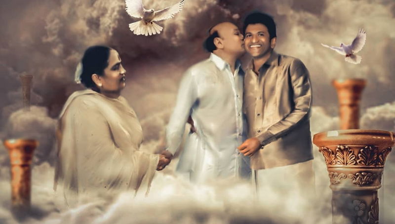 puneeth