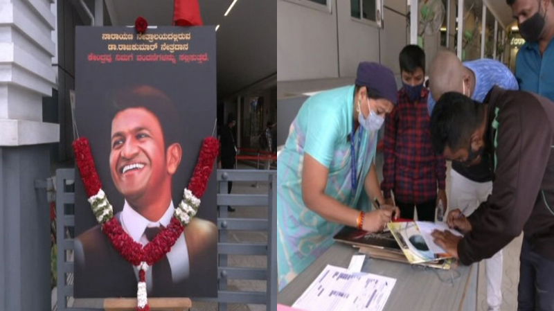  puneeth rajkumar
