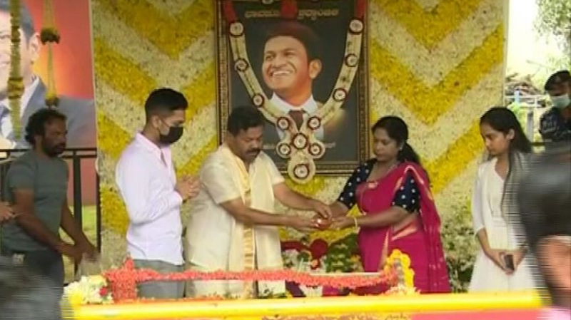 renukha 2