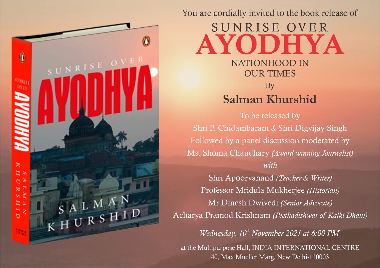 salman book