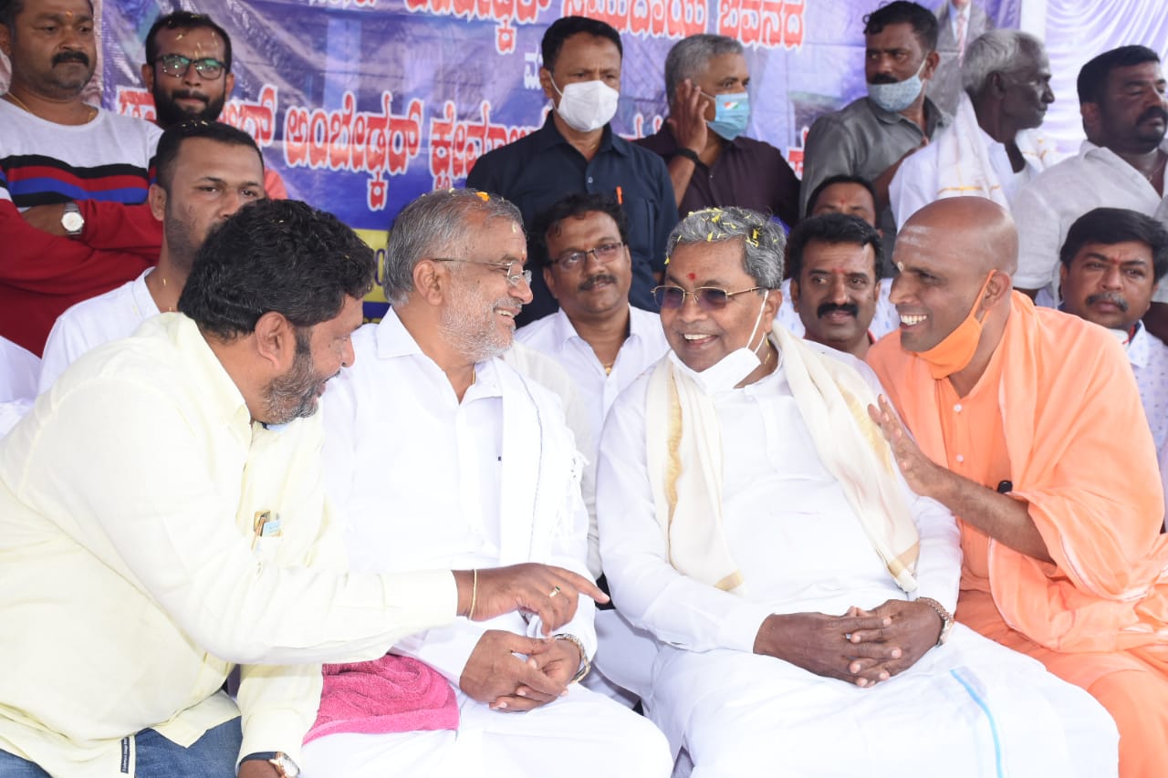 siddu gtd1