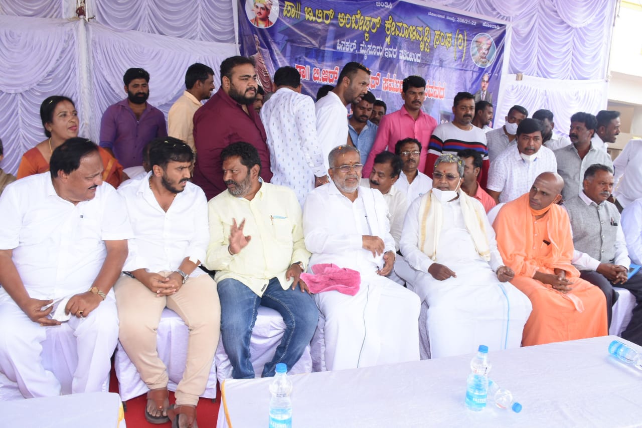 siddu gtd2