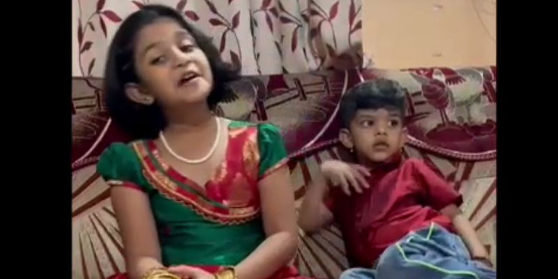 song for appu 2