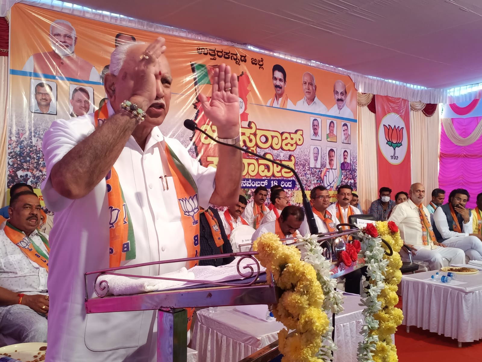 yediyurappa1