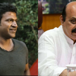 APPU BOMMAI