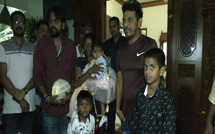 APPU FAN