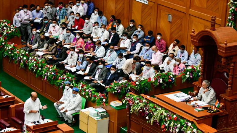 ASSEMBLY BASAVARJ BOMMAI