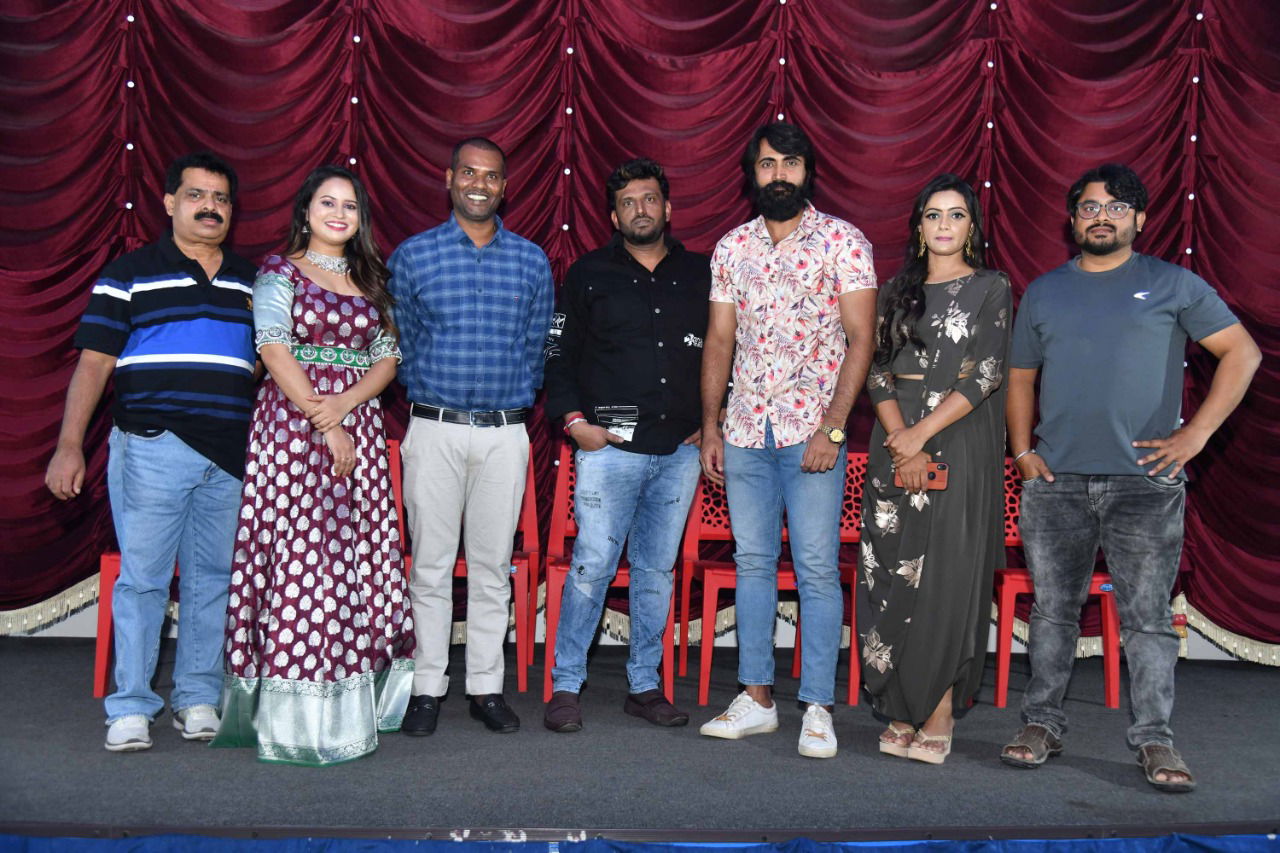 Aghora Kannada Movie