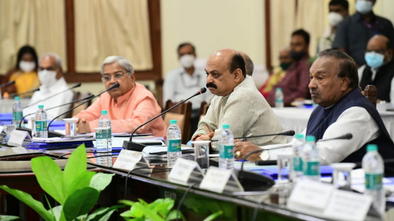 BASAVARJ BOMMAI MEETING