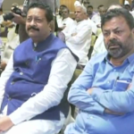 BJP MEETING 1