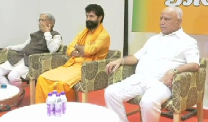 BJP MEETING 2