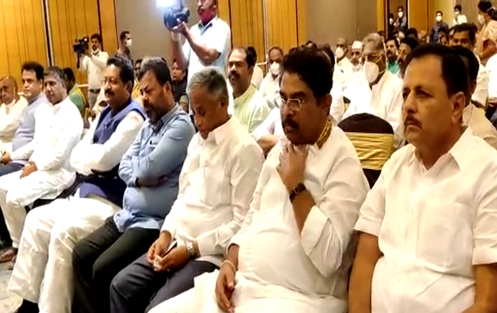 BLP MEETING