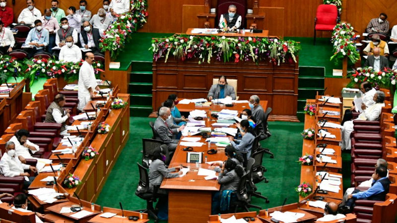 Belagavi Suvarna Soudha VidhanaSabhe 1