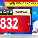 Big Bulletin 31 december 2021 Part 1