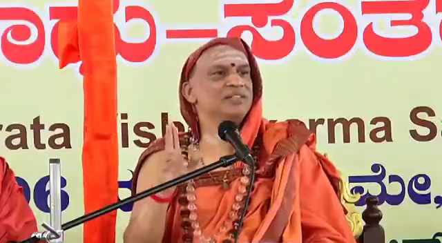 CKB SWAMIJI 1 2