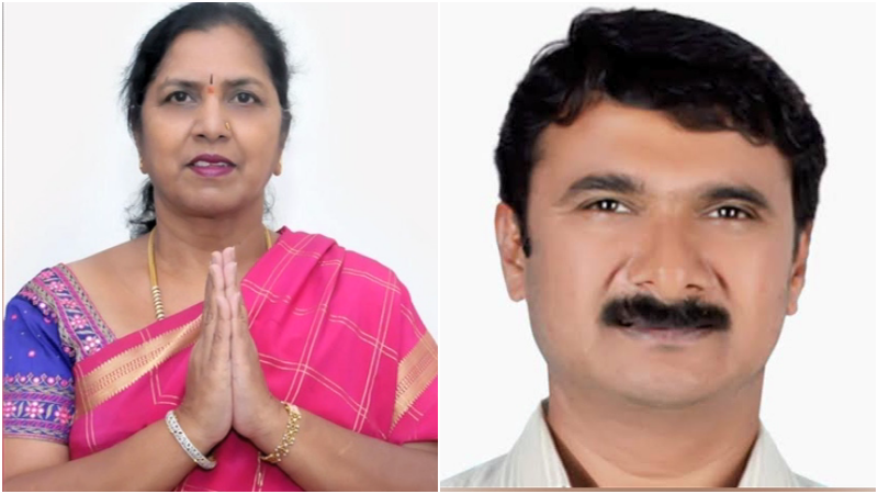 CKM ELECTION RESULT