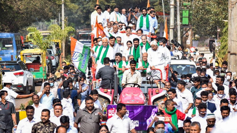 CONGRESS PROTEST