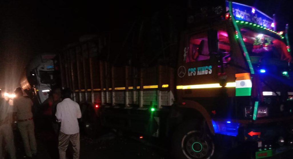 CTD ACCIDENT AV 7 e1638583107996