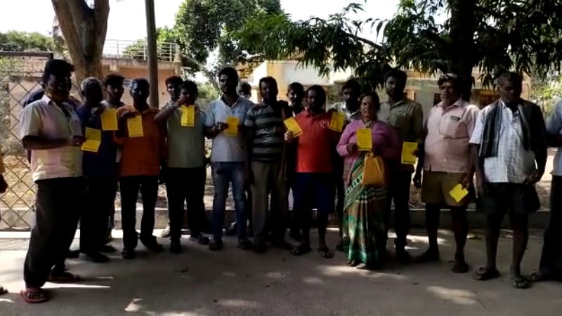 Chit Fund Suleibele Police Station