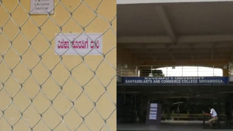 Council elections shivamogga 1