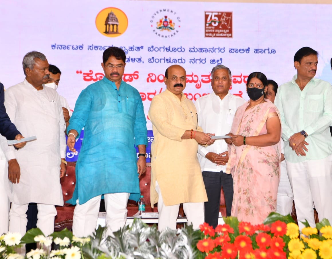 Covid compensation in Karnataka 2