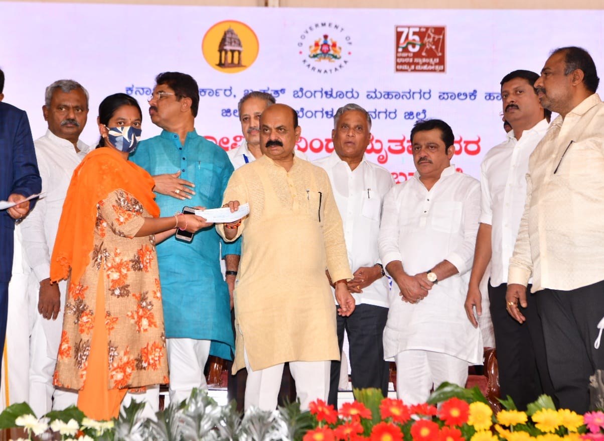 Covid compensation in Karnataka 4