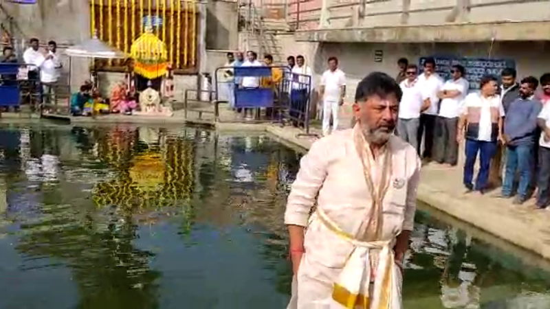 D K Shivakumar 4