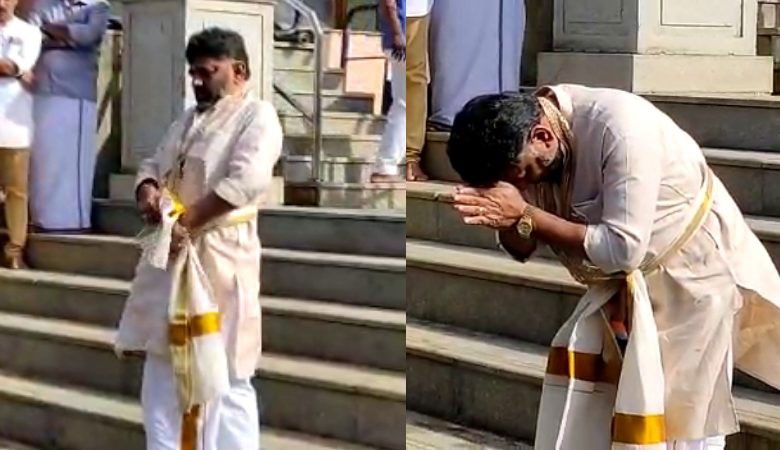 D K Shivakumar 780x450 1