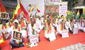 DHL PROTEST
