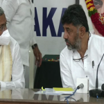DKSHIVAKUMAR SIDDARAMAIAH 1