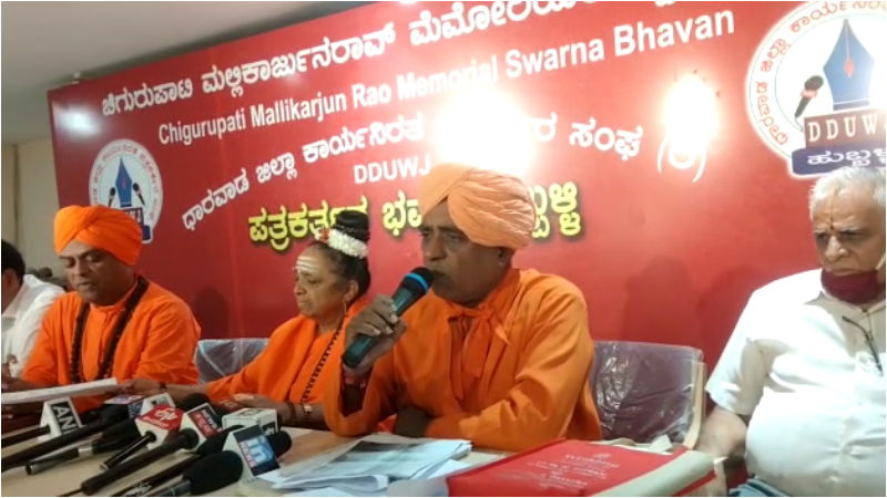 Dayananda Swamiji 1