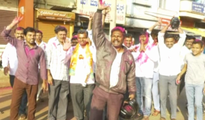 ELECTION RESULT 4