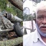 HELICOPTER ACCIDENT
