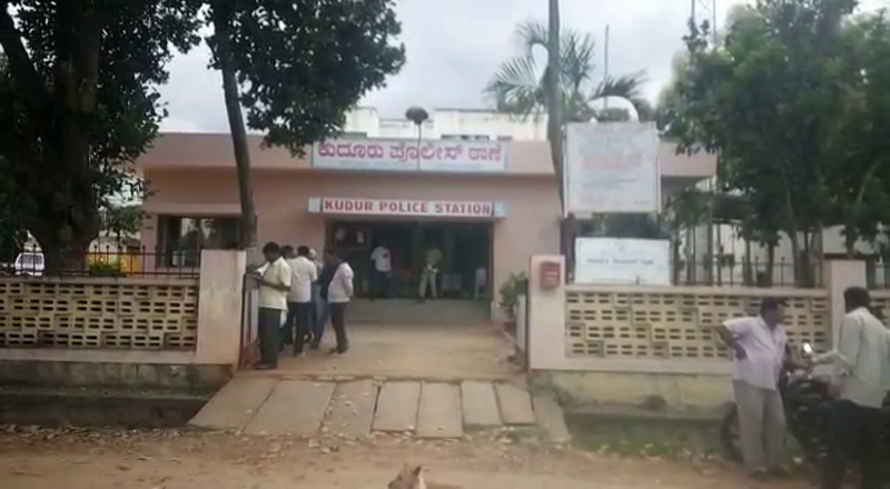 KUDUR POLICE STATION 1