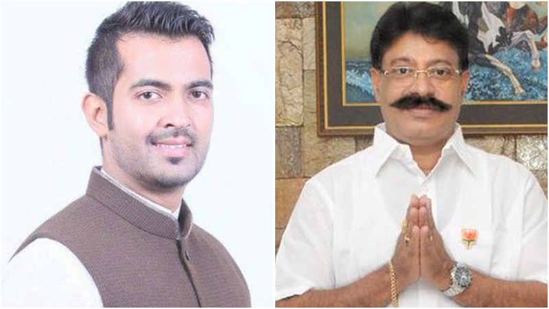 MDK ELECTION RESULT