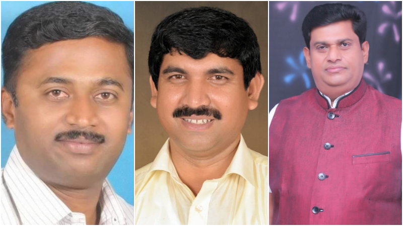 MND ELECTION RESULT