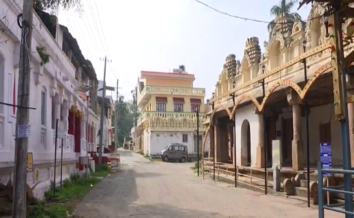 MND TEMPLE