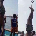 MNG FISHER MAN