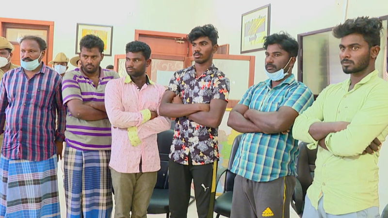 MNG FISHERS