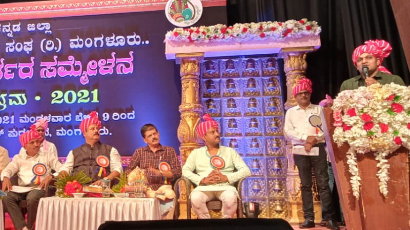 MNG SHASHIKUMAR
