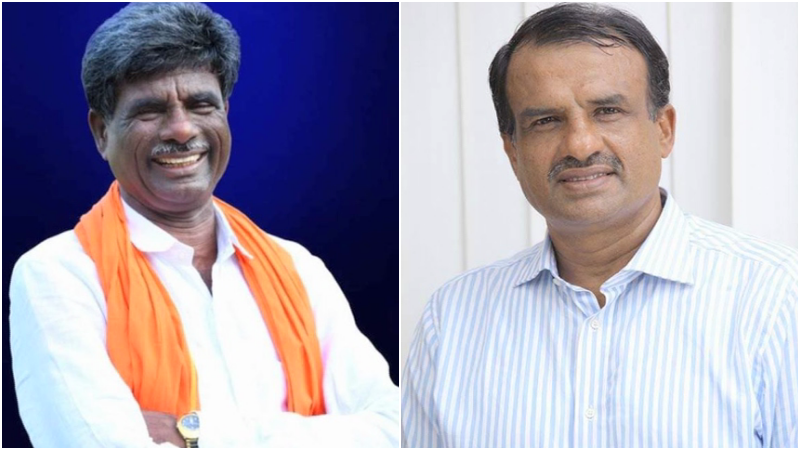 MNG ELECTION RESULT