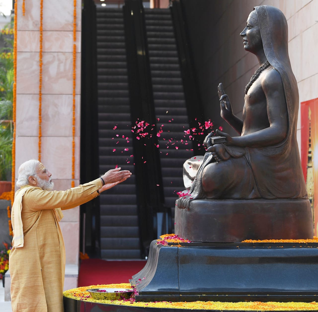 MODI