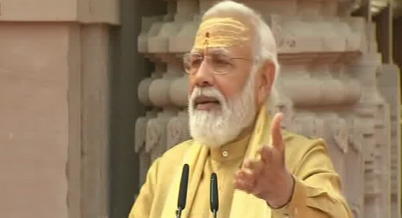 MODI